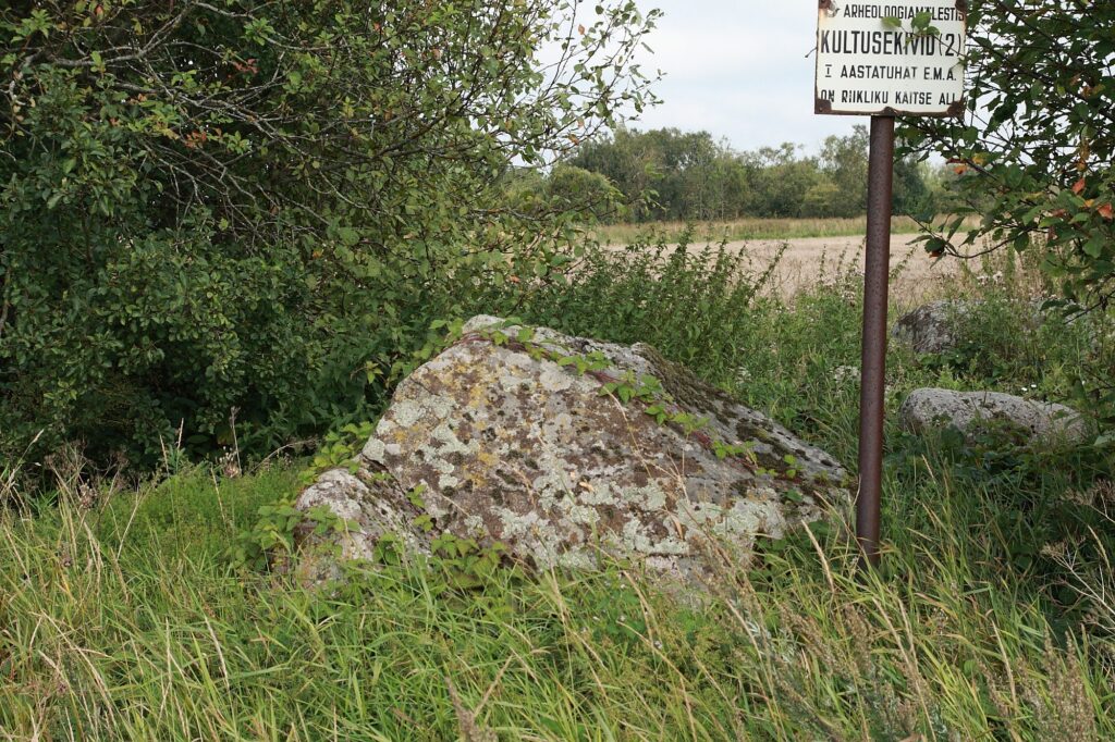 KÜTKE LUGU kultusekivi harku vald kütke küla peetri 2 (17494)1
